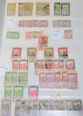 Lot 189 - French Colonies - Interesting lot in 4 stockbooks including a good collection of Madagascar....