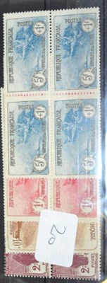 Lot 199 - France 1926-7 War Orphans set in u.m. blocks of 4, SG 450-453.