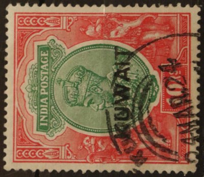 Lot 213 - Kuwait - 1924 SG15 10 Rupees key value overprinted on India f.u. cancelled 24 March 1924. Cat...