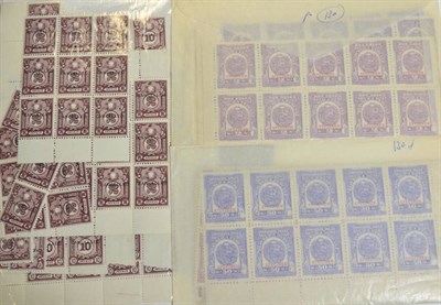 Lot 231 - Peru - Overprinted Specimens and ' Cancelled '. Packet with early to middle period issues with...