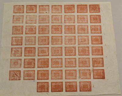 Lot 246 - Nepal 1881 2a Brown. Part sheet of 53 unused with 5 tete beche pairs. Unusual item.