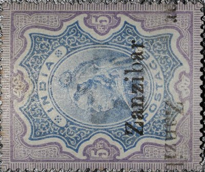 Lot 280 - Zanzibar 1895 5 Rupee overprint on India with double overprint, one inverted variety, with 1947 RPS