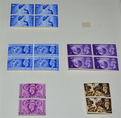 Lot 283 - Box Of GB, Commonwealth  and China. Includes an album of QV with values to 2s6d and a few 1d...