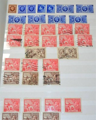 Lot 325 - GB and Commonwealth - Stockbook with duplicated Tanganyika, Rhodesia, Zanzibar, Barbados and...