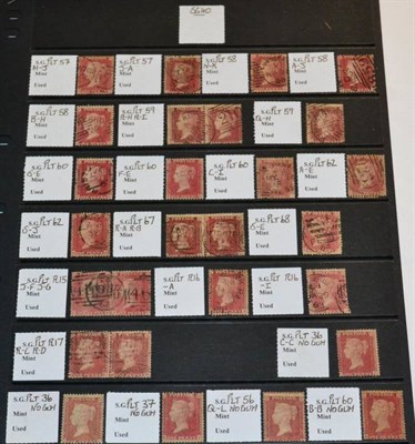 Lot 341 - GB QV 1857 1d SG 40. Plated examples, some unused and all identified (55)