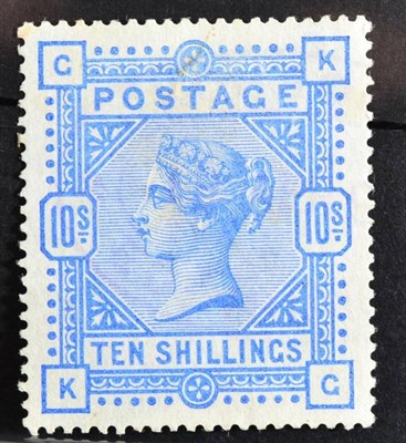 Lot 398 - QV 1883 10/- Ultramarine SG 183 - Superb looker mint with no gum. Cat £2250 as mint.