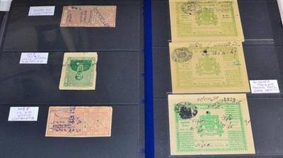 Lot 431 - Revenues - Indian States. Specialist grouping of scarcer Indian States Revenues in 16 Display...