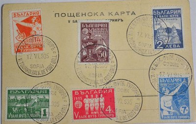 Lot 592 - Thematic Covers: Football: 1935 special illustrated unadd. Balkans Football tournament p/card...