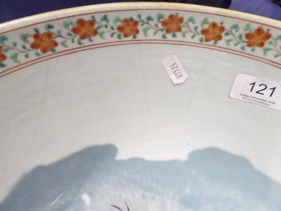 Lot 121 - A 19th century Chinese porcelain dish; a Chinese porcelain punch bowl; and a reproduction...