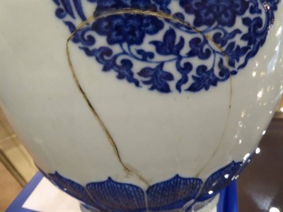 Lot 353 - A Chinese Porcelain Vase, of shouldered ovoid form, painted in underglaze blue with roundels of...