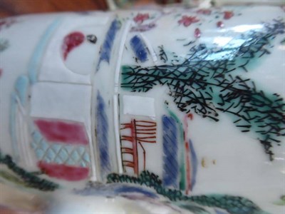 Lot 359 - A White Metal Mounted Chinese Porcelain Coffee Pot and Cover, Yongzheng/early Qianlong, of...