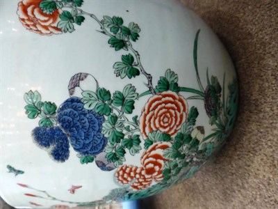 Lot 360 - A Chinese Porcelain Jardinière, 19th century, painted in famille rose enamels with foliage amongst