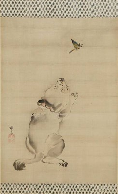 Lot 397A - Japanese School (early 20th century) Study of a seated cat Inscribed and with seal mark,...