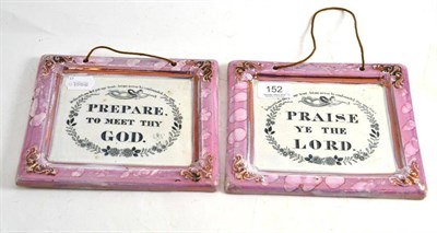 Lot 152 - A pair of Sunderland lustre religious plaques