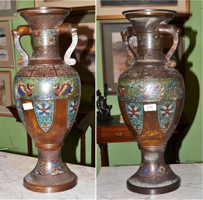 Lot 318 - Pair of cloisonne vases