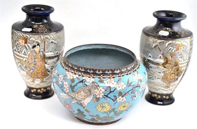 Lot 284 - A pair of Japanese Satsuma vases and a Japanese cloisonne enamel large bowl (3)