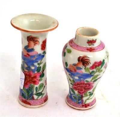 Lot 303 - Two small famille rose enamel vases