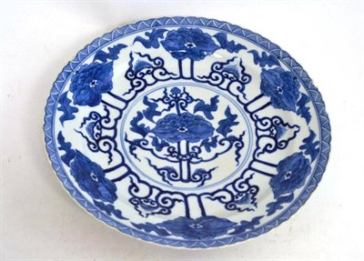 Lot 305 - Chinese blue and white dish decorated with flower heads