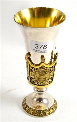 Lot 378 - An Aurum silver chalice to commemorate the wedding of Prince Andrew and Sarah Ferguson, with...