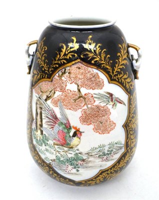 Lot 401 - Oriental vase