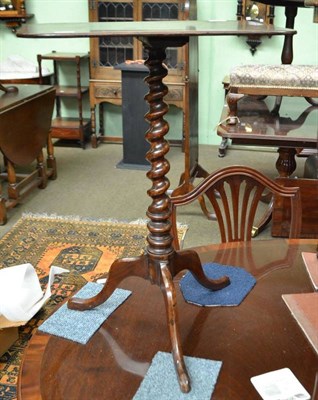 Lot 503 - Mahogany side table