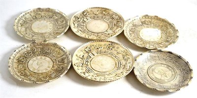 Lot 46 - Six Chinese silver small dishes, Republic period