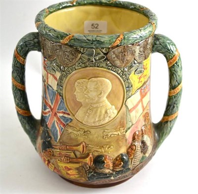 Lot 52 - A Royal Doulton commemorative loving cup for King George V and Queen Mary