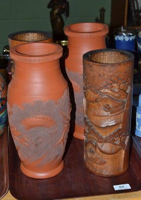Lot 84 - Two Oriental vases and two brush pots