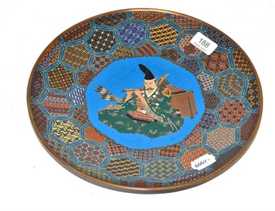 Lot 188 - Chinese cloisonné charger