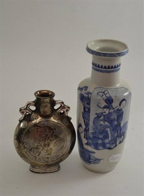 Lot 191 - Late 19th century twin handled Chinese silvered vase and a blue and white baluster vase (2)