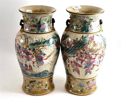 Lot 359 - Pair of Chinese crackle glaze vases