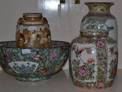 Lot 376 - A Chinese famille rose pattern large bowl, a Chinese polychrome vase, a modern Chinese vase and...