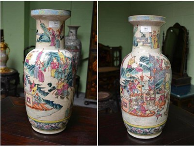 Lot 144 - A Pair of Chinese Porcelain Vases, circa 1890, of cylindrical form, with leiwen pattern to the...