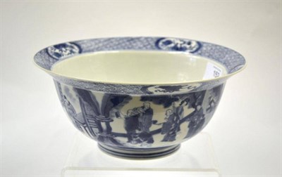 Lot 152 - A Chinese Porcelain Bowl, Kangxi, of circular form with everted rim, painted in underglaze blue...