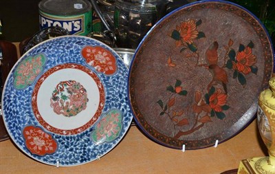Lot 189 - Saucer shaped Japanese dish with raised enamel decoration with birds and a Japanese dish