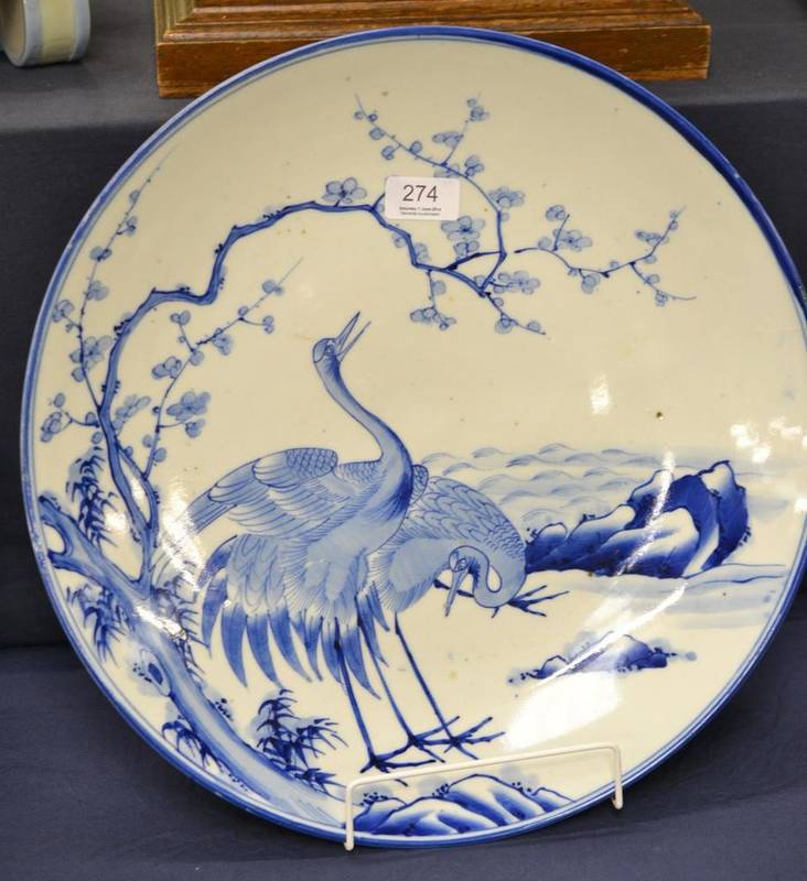 Lot 274 - A Japanese blue and white charger
