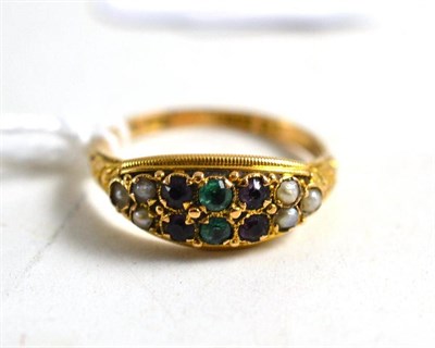 Lot 36 - A 15ct gold 'Suffragette' ring