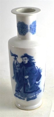 Lot 75 - A Chinese blue and white vase with six character mark (modern)