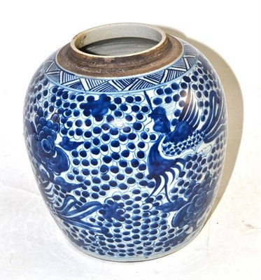 Lot 232 - A Chinese blue and white ginger jar