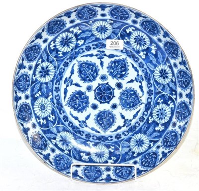 Lot 206 - 17th century Kraak porcelain dish