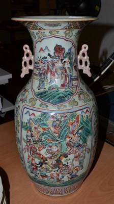 Lot 233 - Late 19th century Chinese famille rose vase