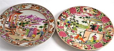 Lot 219 - Two Cantonese porcelain plates