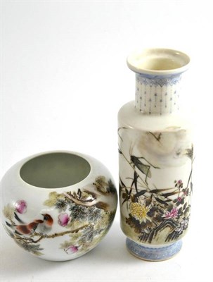 Lot 280 - A modern Chinese porcelain globular vase and a similar cylindrical vase