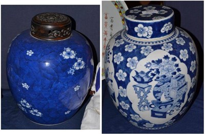 Lot 407 - Two Chinese blue and white jars and covers