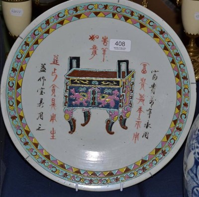 Lot 408 - A Chinese plate with censer decoration