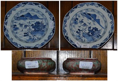 Lot 467 - Two Chinese blue and white plates and two brush washers