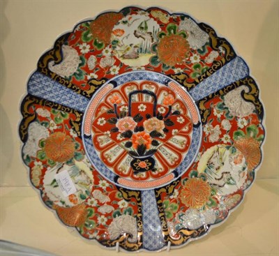 Lot 198A - A large Imari plate