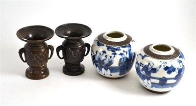 Lot 42 - Pair of Japanese bronze small vases and a pair of Chinese blue and white small jars