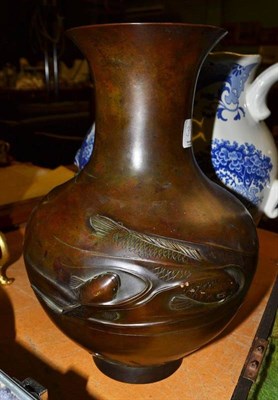 Lot 392A - Japanese bronze vase decorated with carp