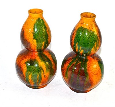 Lot 14 - Pair of Chinese bottle vases